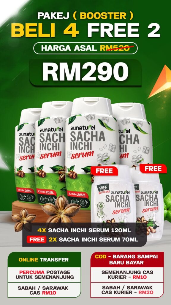 Harga promosi pakej booster serum sacha inchi aunaturel